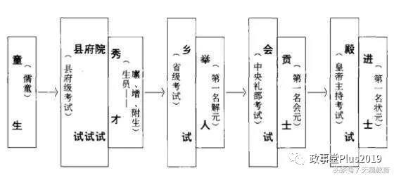 Zst_MBT_20191101-2_3