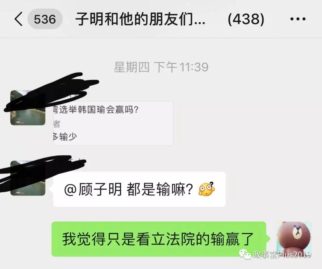 Zst_MBT_20200111-2_1