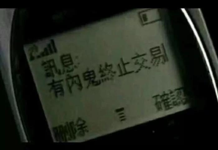 Zst_MBT_20200125_2