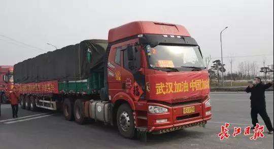 Zst_MBT_20200130_3