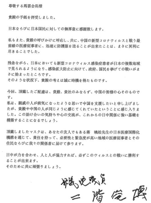 Zst_MBT_20200303_7