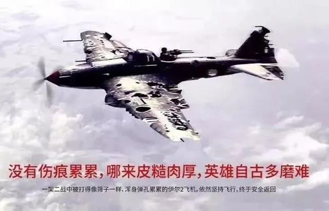 Zst_MBT_20200526_3