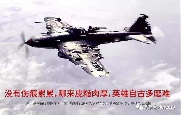 Zst_MBT_20201230-2_1