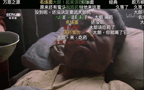 Zst_MBT_20210109_2